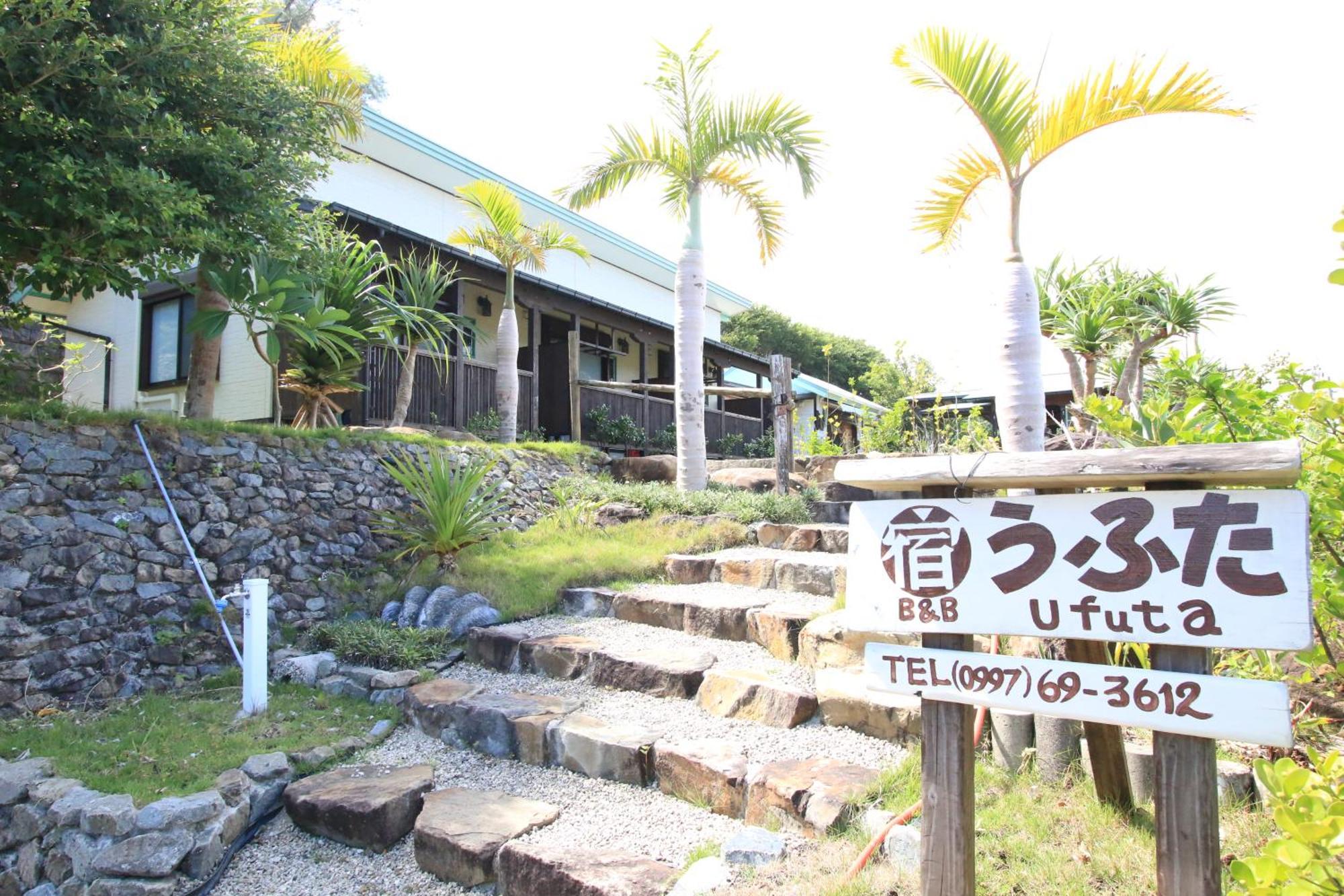 Отель うふた Tatsugo Экстерьер фото